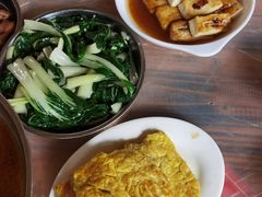 酿豆腐-满記土窑烧鷄波浪山莊