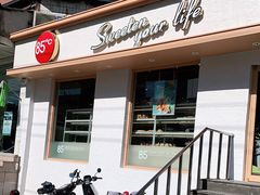 门面-85度C(北京右安门外店)