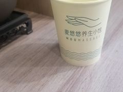 -麦悠悠·SPA·推拿(莲安东路店)