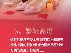 -山东政协大厦维景大酒店