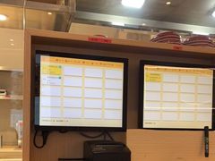 -喜家德虾仁水饺(东方宝泰店)