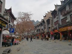 -镇远古城-炎帝宫