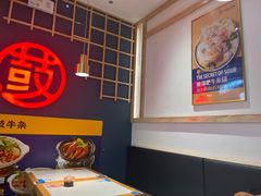 -大鼓米线(浦东长泰店)