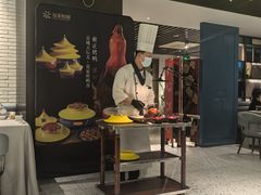 -花家怡园HUA'S RESTAURANT(崇文门·哈德门广场店)