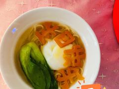 -御仙都北京菜馆·烤鸭店(双井店)