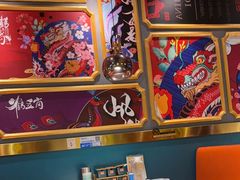 -头牌·鹤岗小串(万达店)