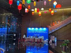 -青岛海尔洲际酒店