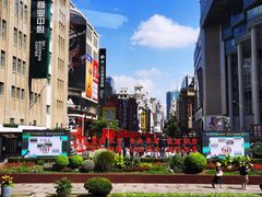 -BUS TOUR观光巴士