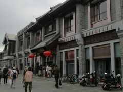 -马凯餐厅(地安门店)