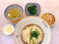 -朱洪元苏式面馆(绿宝广场店)