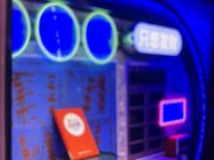-关你鬼室大型密室逃脱(佛山创意园店)