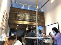 -甜心闲生传统手工冰粉(太古里店)