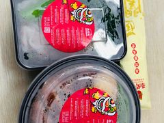 -西关味(大卫城店)