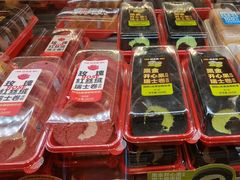 -味多美蛋糕(灯市口店)