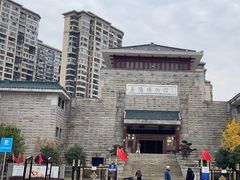 -岳阳市博物馆