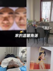 -E.beauty驻颜·痘敏肌调理中心