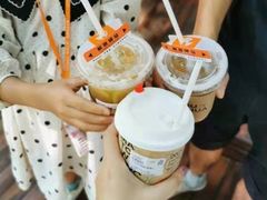 -喧闹·东方大气茶(鹅岭二厂店)