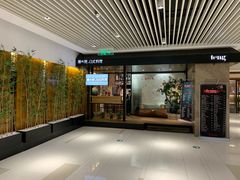 -苏州现代传媒广场商业
