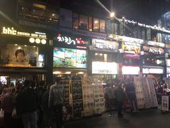 -BHC炸鸡(明洞总店)