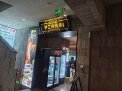 -尹三豆汁(前门旗舰店)