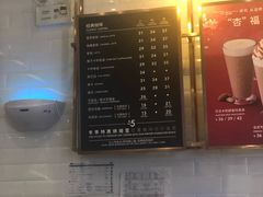 -COSTA COFFEE(上海月星环球港店)