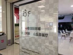 -麦凯乐(尚志大街店)