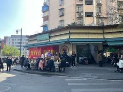 -李记清真馆(打钉巷店)