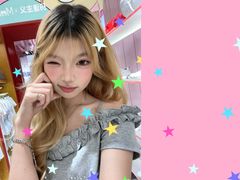 -杭州湖滨in77