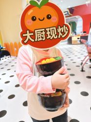 -meland亲子乐园•派对•研学(宁波华润万象城店)