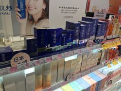 -cocokarafine可开嘉来