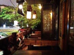 -Helens海伦司小酒馆(厦门槟榔路店)