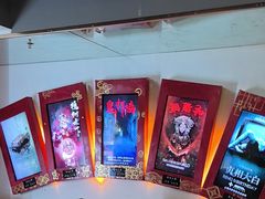 -星空密室·精选(天一豪景店)