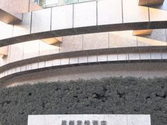 -杭州君悦酒店