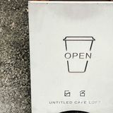 藏在佛山老巷里的城市呼吸咖啡公园•毋名咖啡☕️