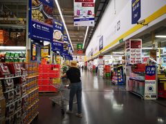 -麦德龙(青羊店)