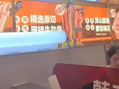 -哈哈碳都·牛肋条无限自助烤肉(宝龙店)