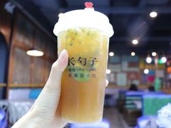 -长勺子东南亚(街道口店)