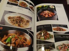 菜单-京食源烧鸽子