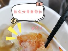 -一记面馆(易发店)