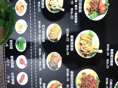 -一小子·排骨咸饭(龙山文创园店)