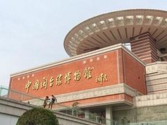 -中国闽台缘博物馆