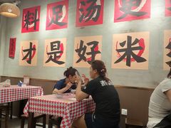 -江南时代广场