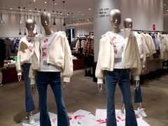-URBAN REVIVO(西安Momopark店)