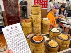 -香港蓮香樓(中環店)