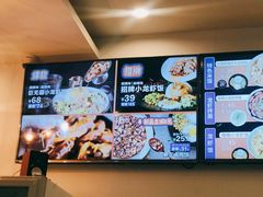 -海盗虾饭·剥好的小龙虾饭(SOHO尚都店)