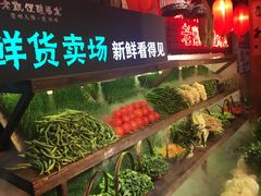 -老凯俚酸汤鱼(鸿通城店)