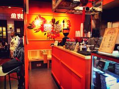 -囍福咖啡(这有山店)