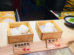 -72街荷叶饭(东方宝泰广场店)