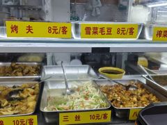 -玉华饮食店(茅台路店)