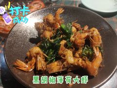 -幸福哟烧鸡·粤菜海鲜私厨(七星路店)